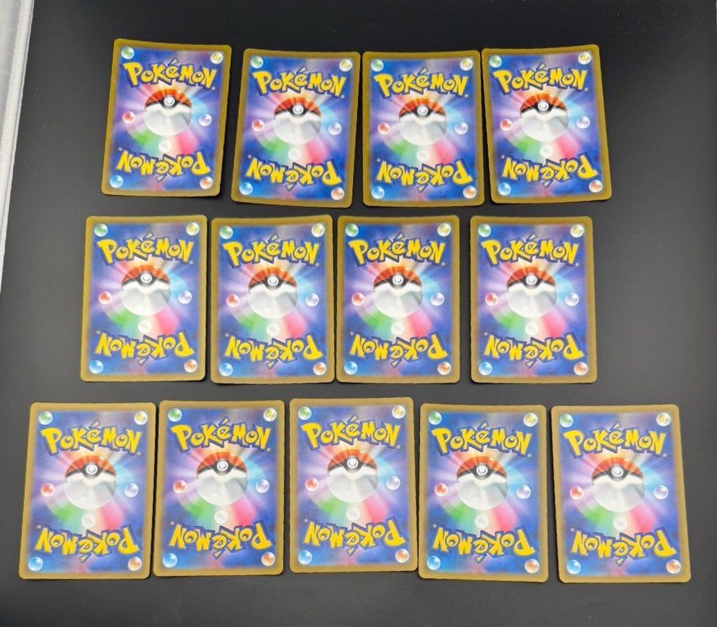 中古品】ポケモンカード Fシリーズ たねポケモン13枚セット まとめ買い