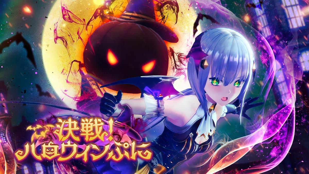 スマートフォン向けシネマティック錬金術RPG、『レスレリアーナの