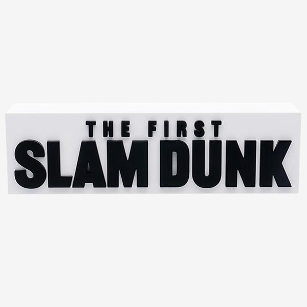 THE FIRST SLAM DUNK ロゴフィギュア WHITE: ぬいぐるみ・フィギュア