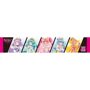 全プリキュア 20th Anniversary LIVE！】マフラータオル/ひろがる