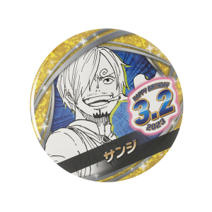 ONE PIECE】バースデイ缶バッジ サボ: 雑貨｜東映アニメーション