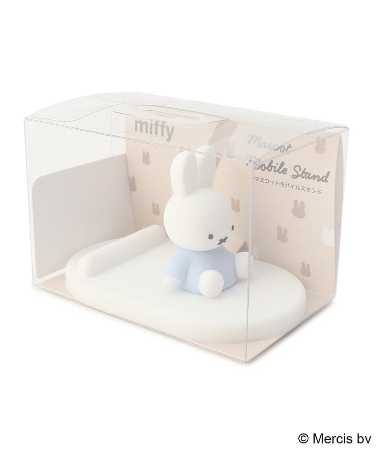 ◇Dick Bruna miffy ダイカットミラー（ミッフィー） | one'sterrace