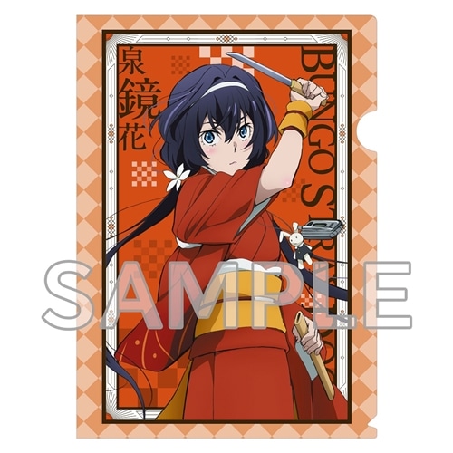 再販】文豪ストレイドッグス クリアファイル 泉鏡花 新ビジュアルver