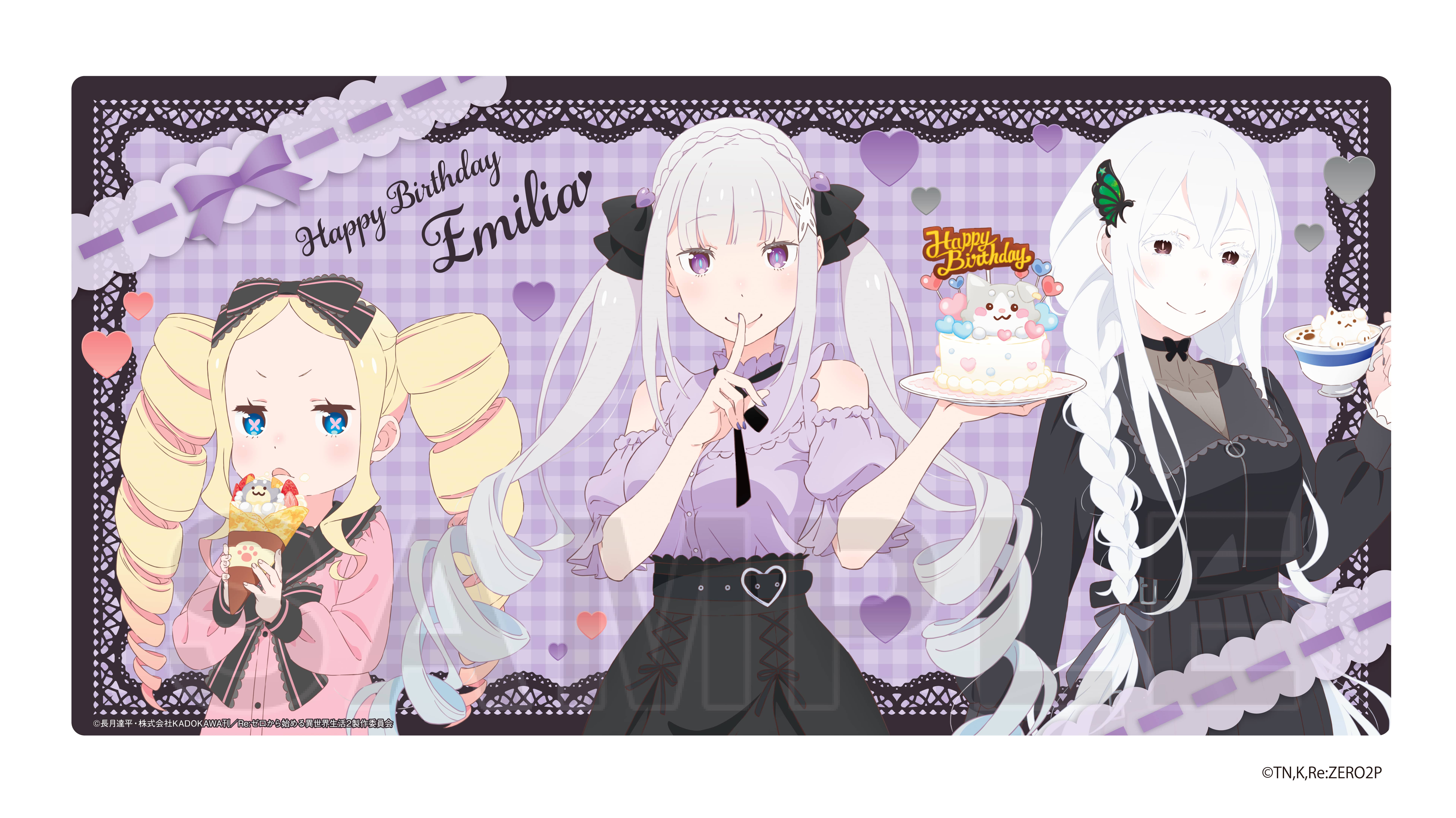 Re:ゼロから始める異世界生活 ラバープレイマット エミリアの誕生日