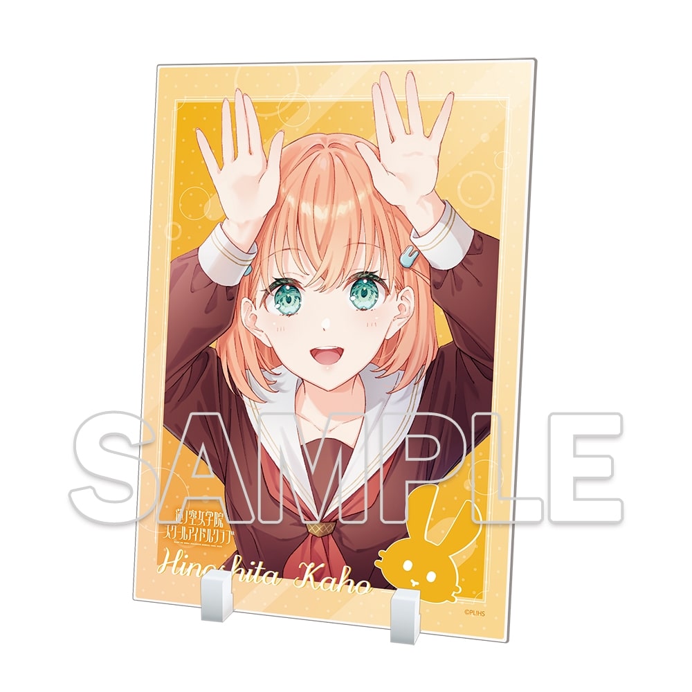 蓮ノ空女学院スクールアイドルクラブ』アクリルプレート Ver.104期