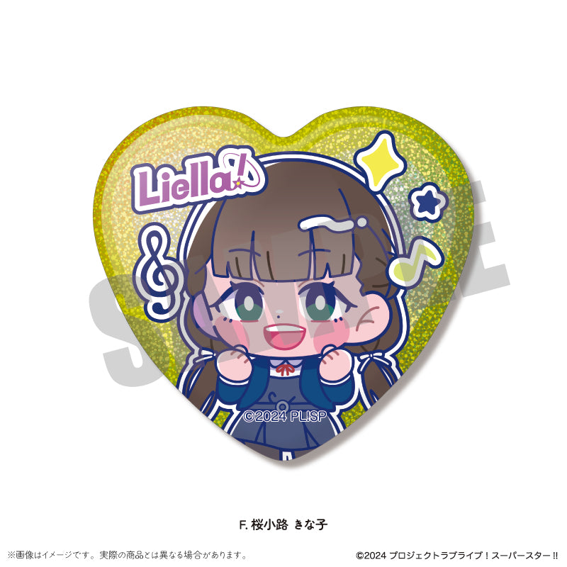 TVアニメ「ラブライブ！スーパースター!!」にゅ～とろ ハート型缶