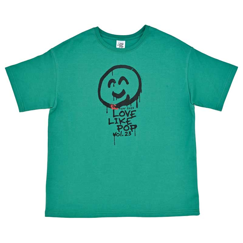 aiko official website