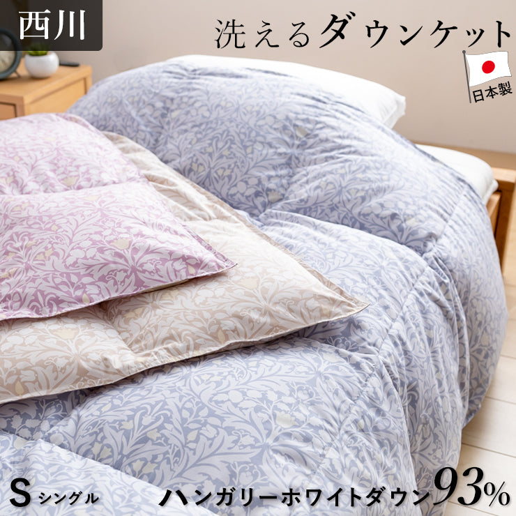 kh_sn_wdd93s_main_1024x1024.