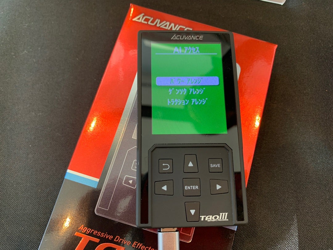 ホビーラジコン ACUVANCE TAO III Smart Access 60650 TAO III