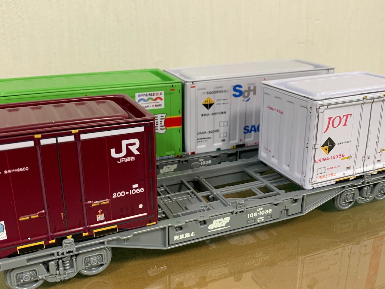 セリアの「コキ106」私も… | れきてつ