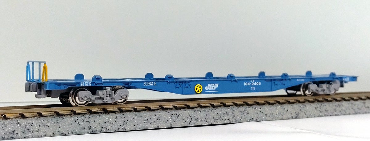 KATOとTomixのコキ104 比較 | TRAIN SQUARE(模型と実車)