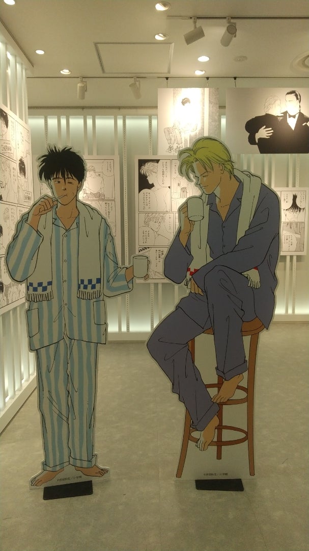 等身大のアッシュ&英二 | BANANA FISH memories