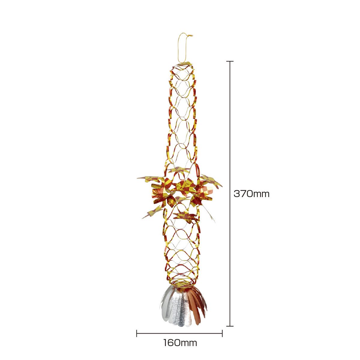 ササガワ/七夕飾り メッシュブランチ/46-7155 - 花材通販はなどんや