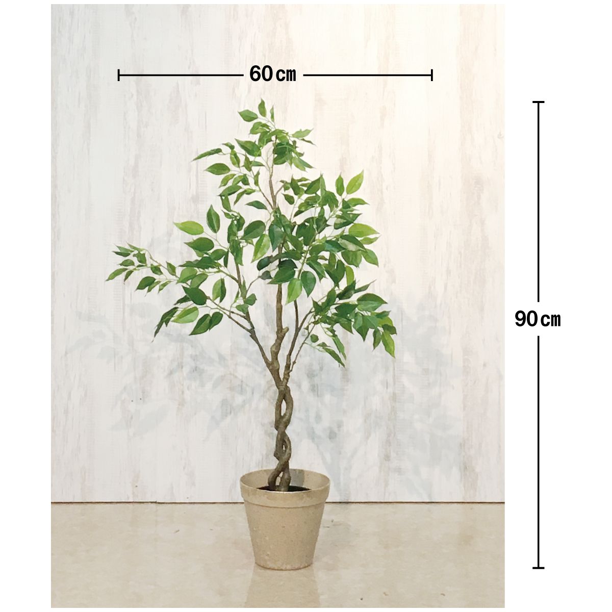 直送】【人工観葉植物】東京堂/ファイカスツリーポット ミニ GREEN