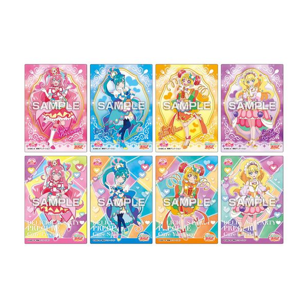 グッズ: デリシャスパーティ プリキュア クリアカードコレクションガム