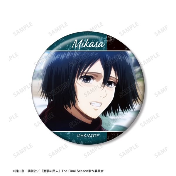 グッズ: 進撃の巨人 ミカサ 場面写缶バッジ5個セット: アルマビアンカ