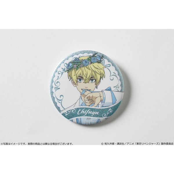 グッズ: 東京リベンジャーズ バースデーセット Vol.3 松野千冬