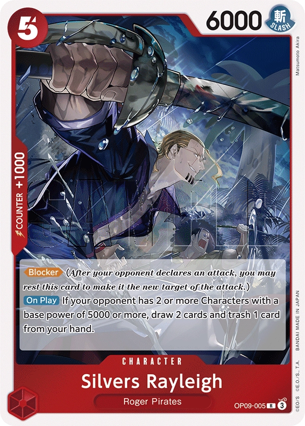 OP09-005 Silvers Rayleigh One Piece Card Game Card | One Piece