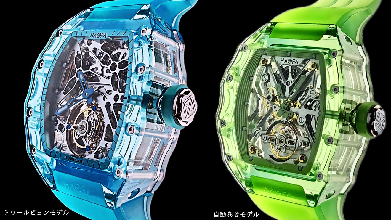 カラークリスタルケースを採用。機構の細部まで360℃鑑賞できる