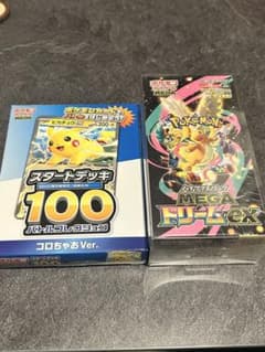 MEGAドリームexシュリンク付BOX＋スタートデッキ100 コロちゃおver