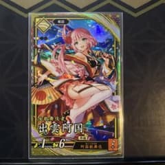 m44070967628_1.jpg?1754483584