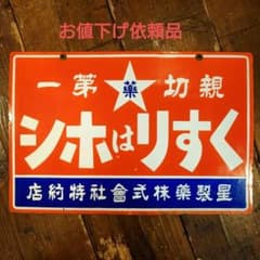 m44096841448_1.jpg?1746152046