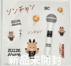 RIIZE 東京ドーム ランダムトイ ソンチャン クリアステッカー - メルカリ