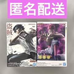 ハンターハンター クロロ ヒソカ フィギュア 2点セット - メルカリ