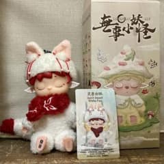 無事小妖怪 HEYONE MIMI secret - メルカリ