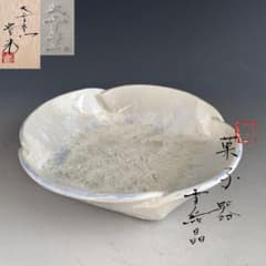 茶道具 雪結晶釉 菓子器 大雪窯 坂東豊光 共箱 菓子鉢 陶芸 皿 - メルカリ
