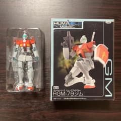 m44823456347_1.jpg?1656252797