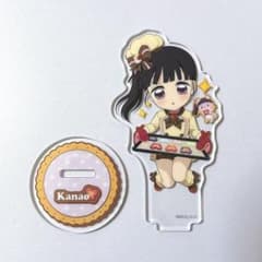 鬼滅の刃 栗花落カナヲ バレンタイン&ホワイトデー 2025 アクリル