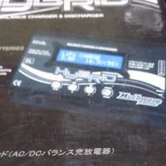 マッチモアハイブリッド充電器/良品の流通少なくなりました。 - メルカリ