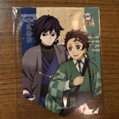 m45738373136_1.jpg?1724573493