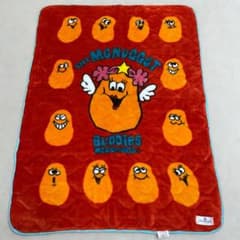 m46149772826_1.jpg?1770606074