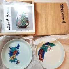 m46293420126_1.jpg?1729955437