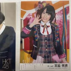 m46328954470_1.jpg?1736093505