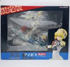 コスパ P3 ペルソナ3 アイギス ノーマルver. GEE限定版 - メルカリ