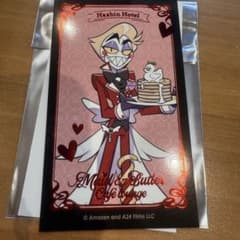 m47461067311_1.jpg?1760708487