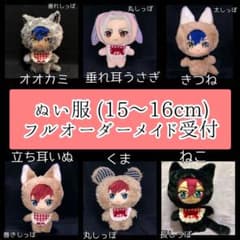 m47495877577_1.jpg?1673048691