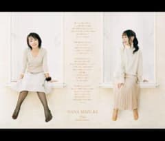 水樹奈々 / THE MUSEUM Ⅳ購入特典 東京会場限定メモリアルポスター