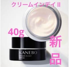 新品☆ KANEBO カネボウ クリーム イン デイII 40g - メルカリ