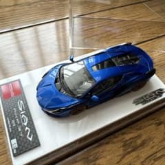 Makeup ミニカー Lamborghini Sian FKP 1/43 - メルカリ
