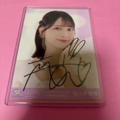 LOVE イコラブ 佐々木舞香 直筆サイン入り 生写真 ARENA 2025 - メルカリ