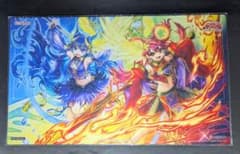 ウズヒメの御巫 プレイマット 遊戯王 未開封 韓国 遊戯王の日 - メルカリ