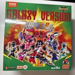 m42557909975_1.jpg?1765114000