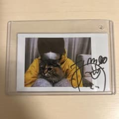 あっきぃ チェキ 直筆サイン入り 6時のおやつ AMPTAKxCOLORS - メルカリ