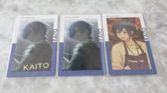 プロセカ エピカ 箔押し 14C ホワイトデー KAITO セット - メルカリ