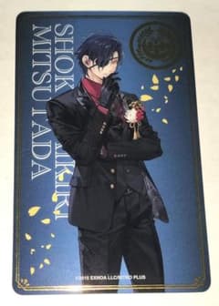 m54119308629_1.jpg?1751793367