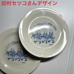 昭和レトロ 田村セツコ SETSUKO 小皿 皿 2枚 プレート イラスト